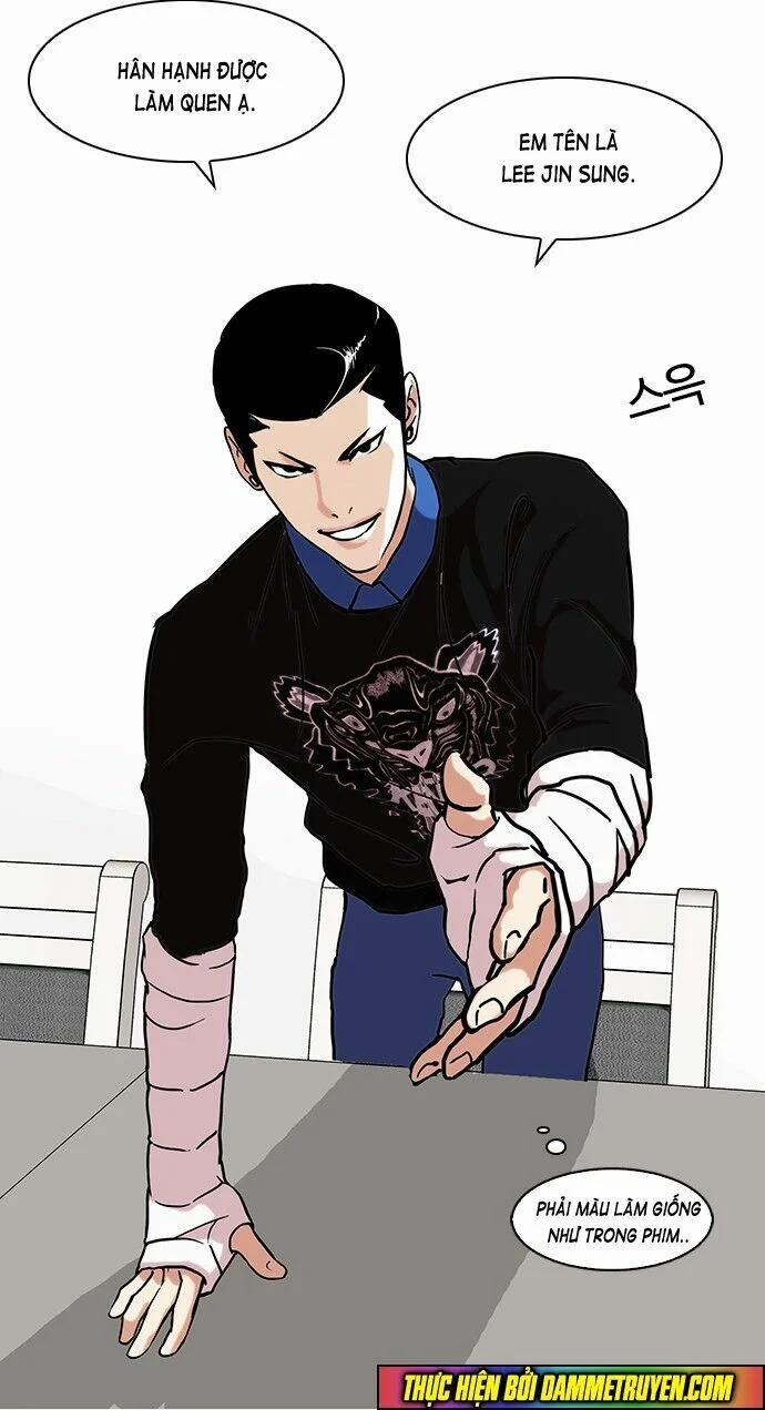 Hoán Đổi Diệu Kỳ 73 trang 17