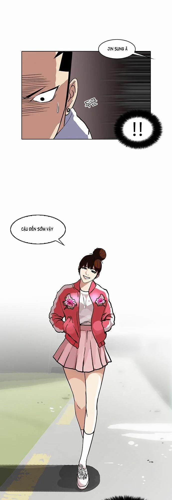 Hoán Đổi Diệu Kỳ 73 trang 3