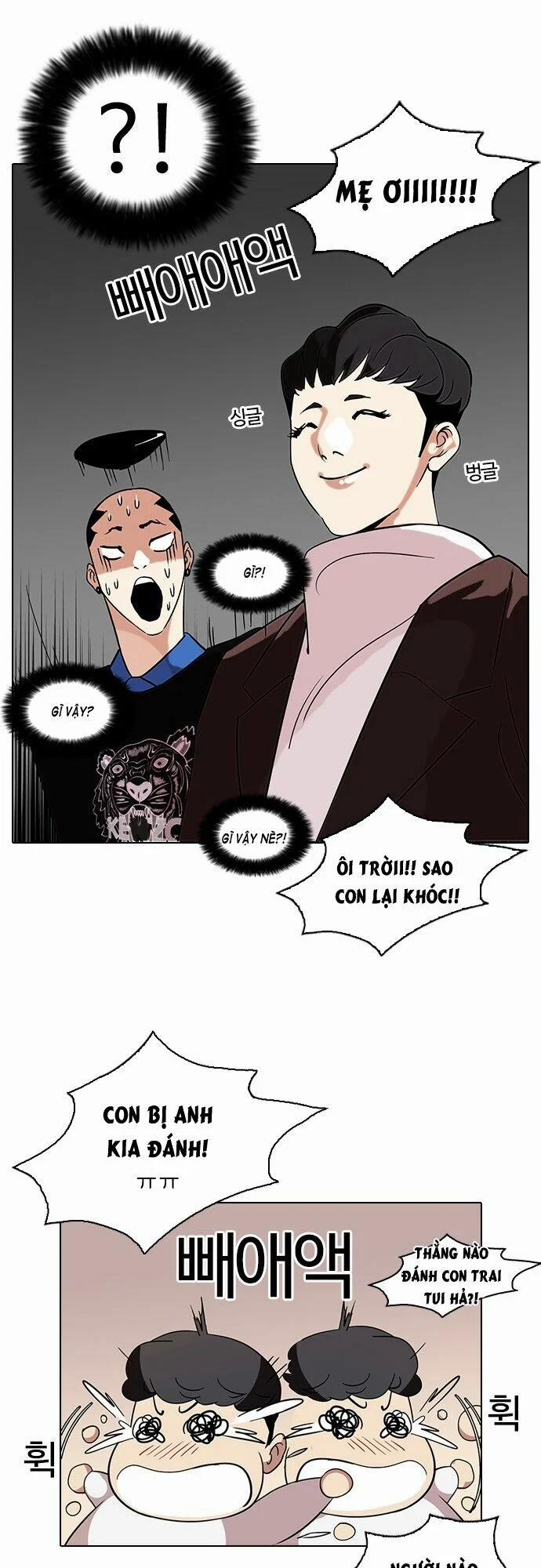 Hoán Đổi Diệu Kỳ 73 trang 41