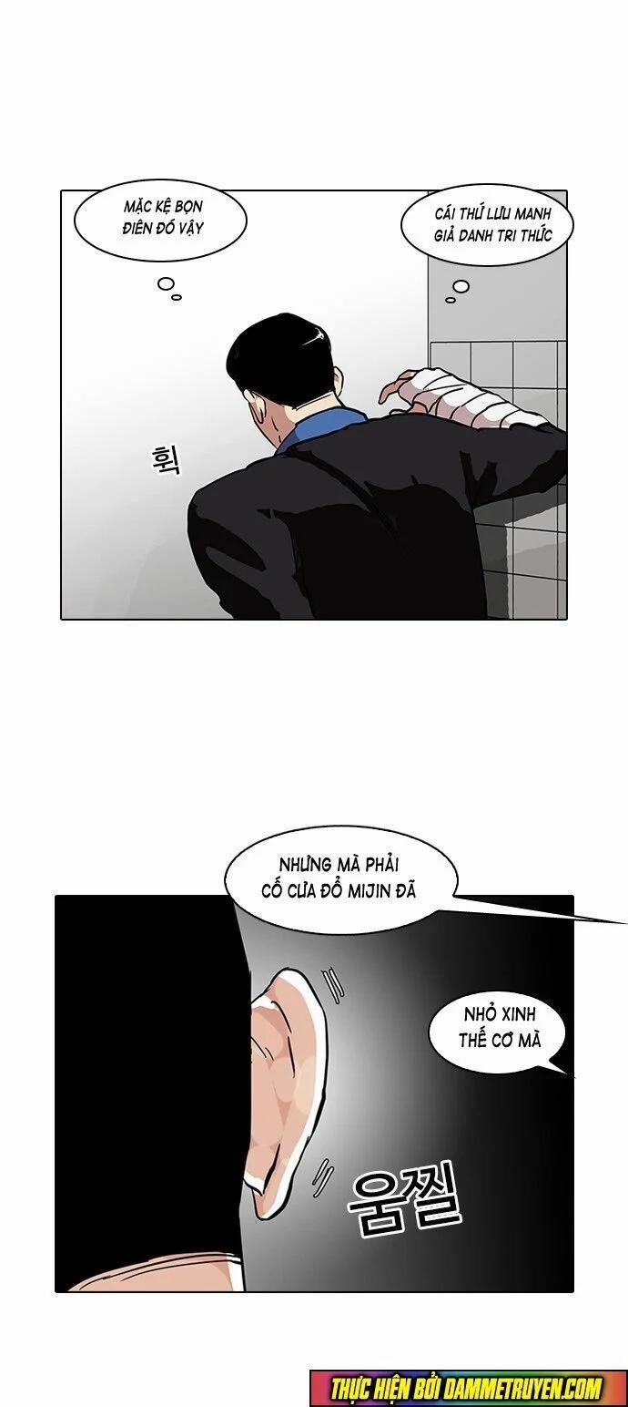 Hoán Đổi Diệu Kỳ 73 trang 52