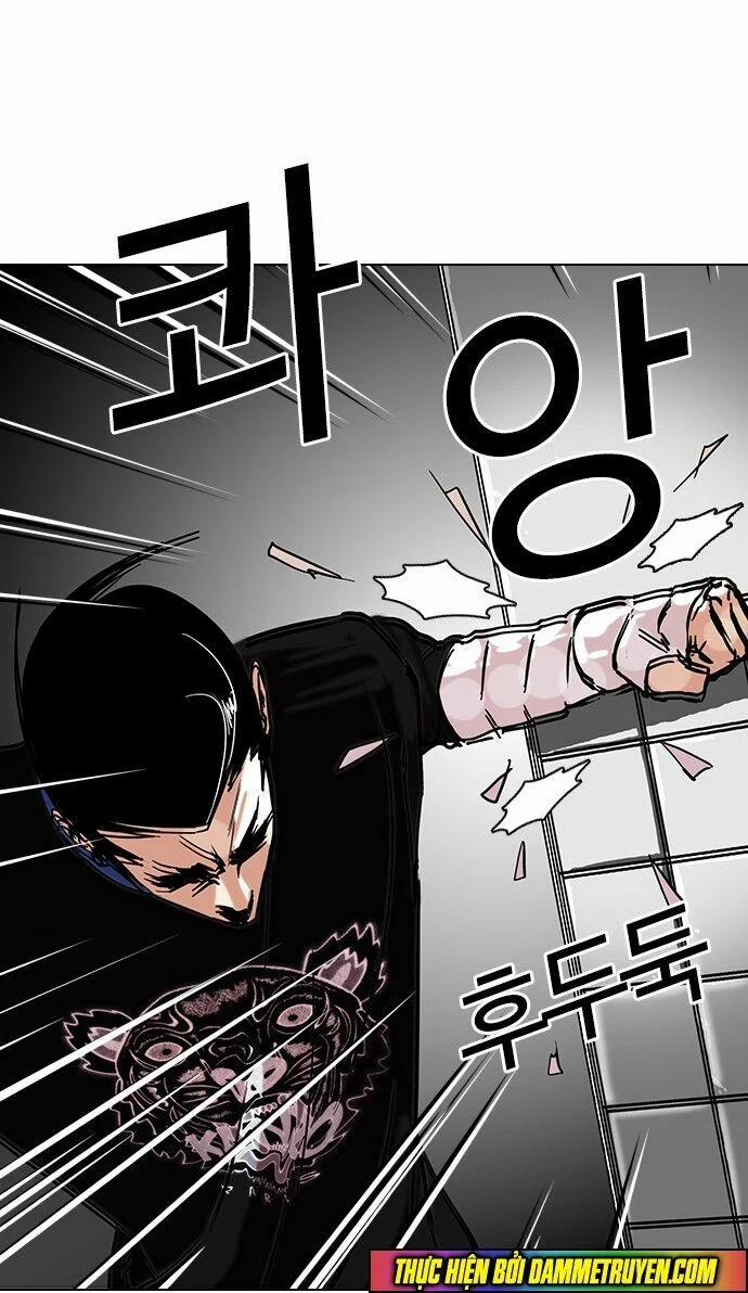 Hoán Đổi Diệu Kỳ 73 trang 54