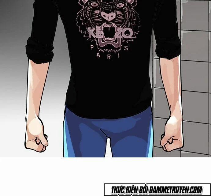 Hoán Đổi Diệu Kỳ 74 trang 1