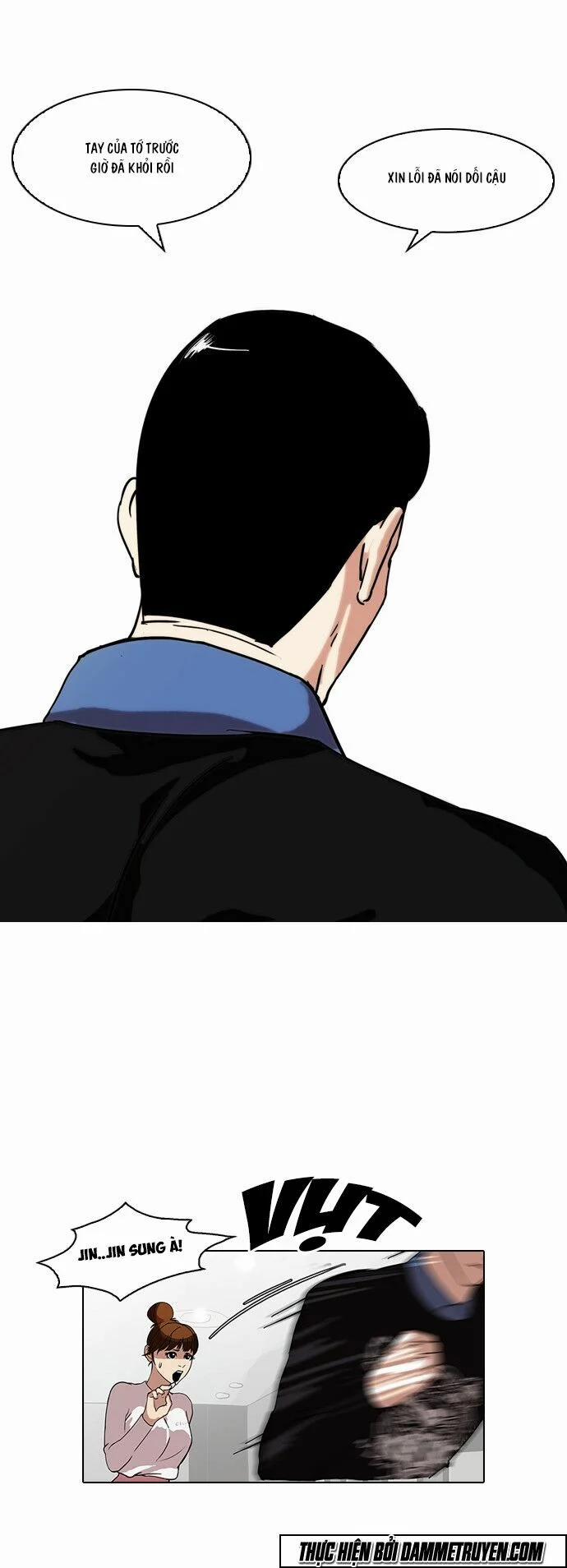 Hoán Đổi Diệu Kỳ 74 trang 39