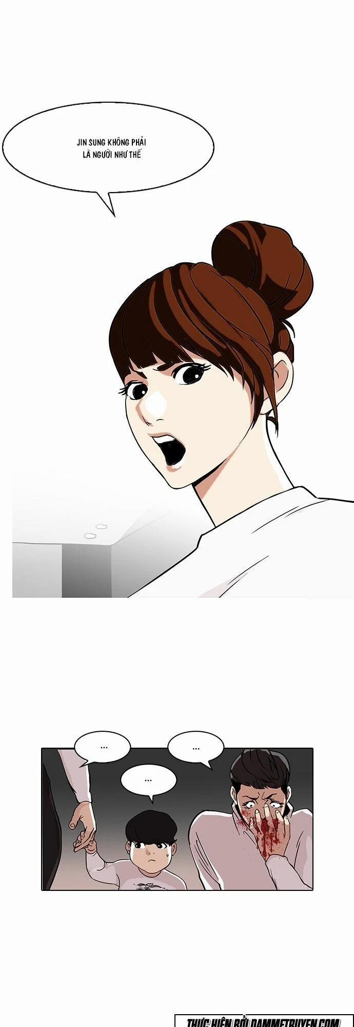 Hoán Đổi Diệu Kỳ 74 trang 43