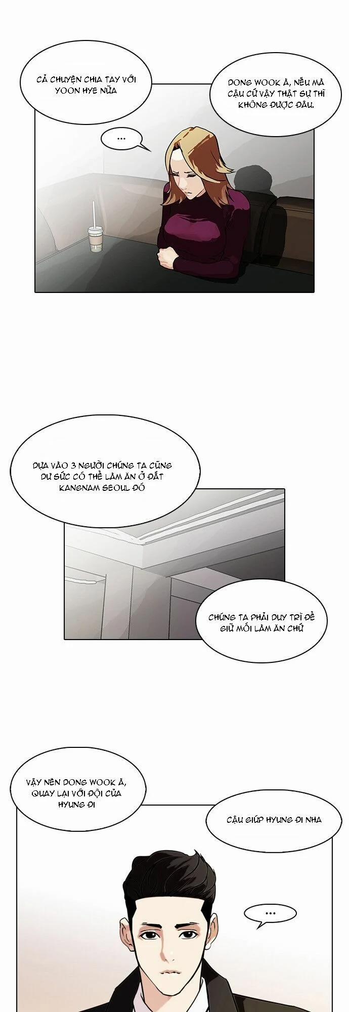 Hoán Đổi Diệu Kỳ 75 trang 13