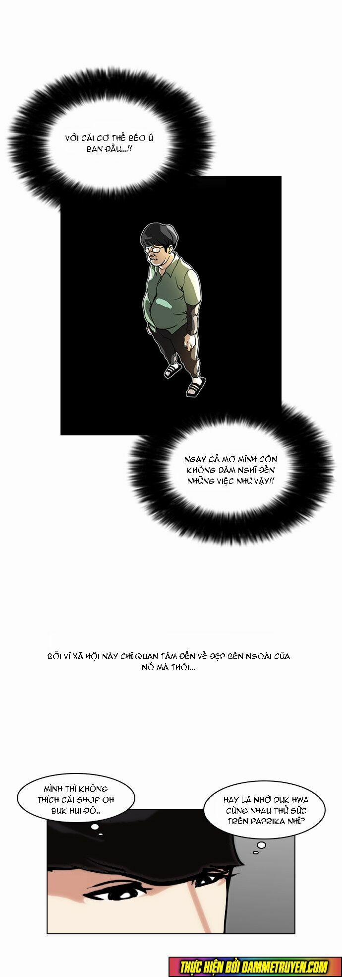 Hoán Đổi Diệu Kỳ 75 trang 7