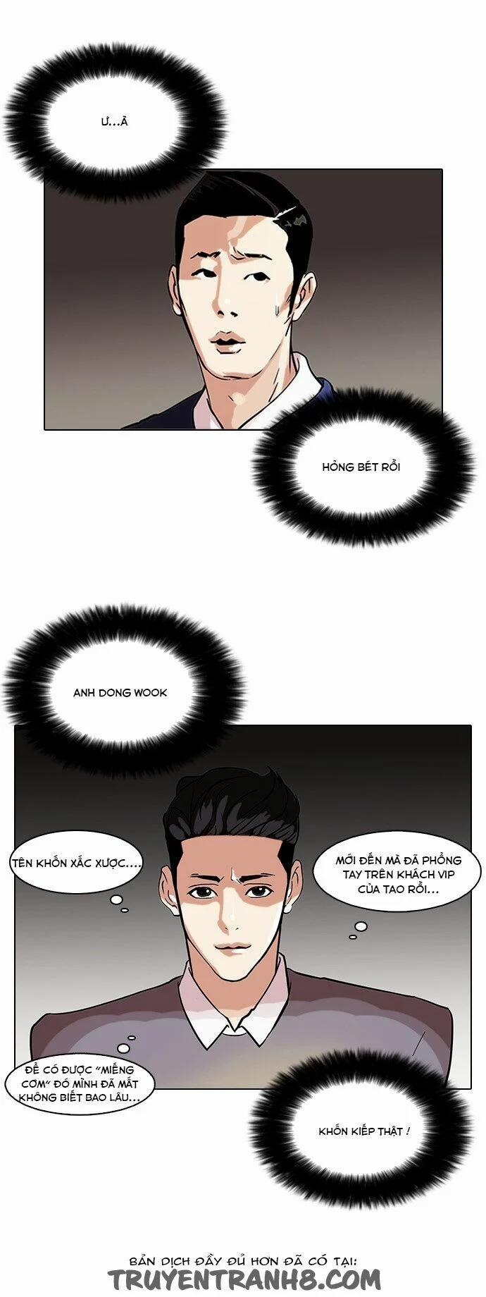 Hoán Đổi Diệu Kỳ 76 trang 12