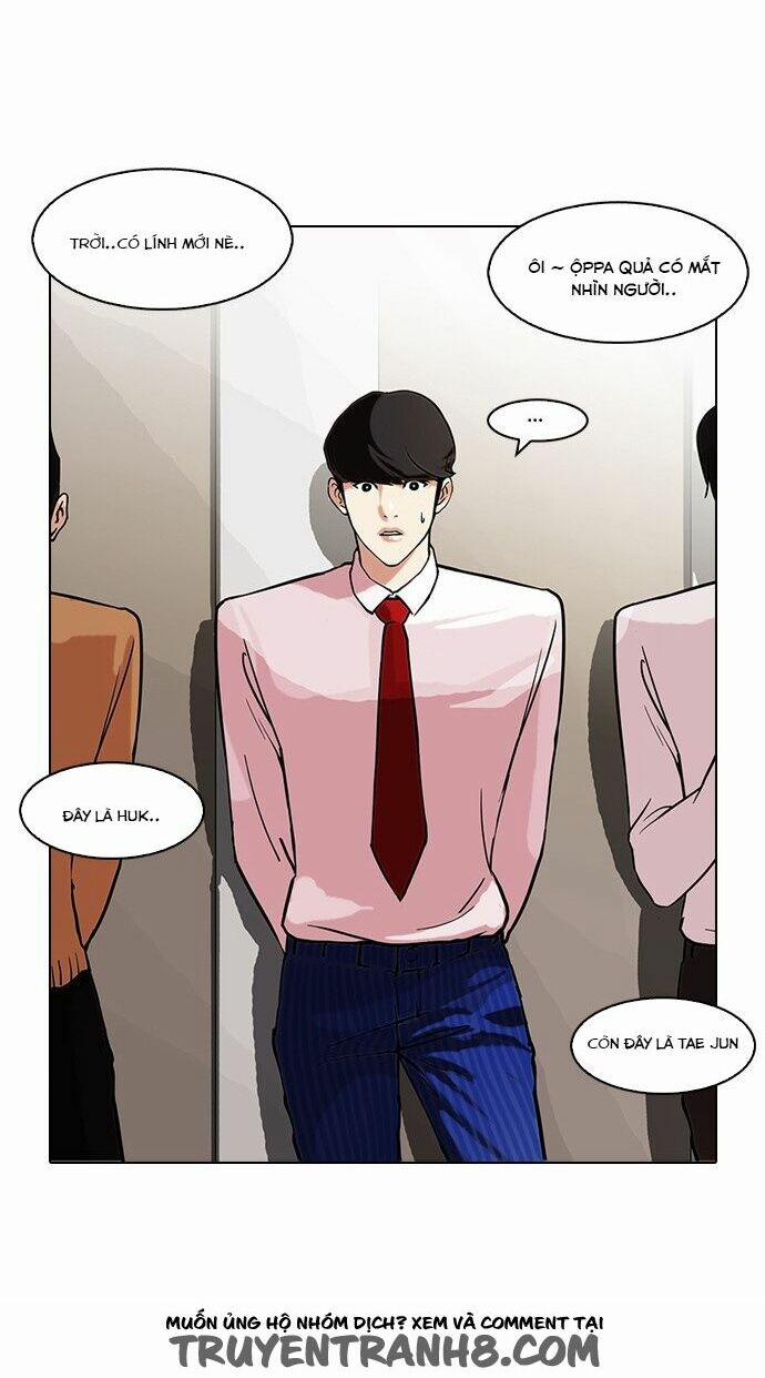 Hoán Đổi Diệu Kỳ 76 trang 2