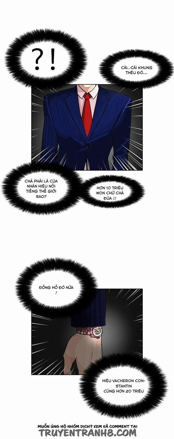 Hoán Đổi Diệu Kỳ 76 trang 23