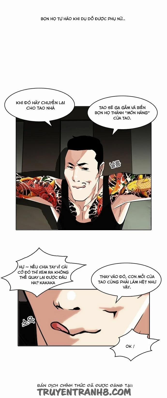 Hoán Đổi Diệu Kỳ 76 trang 31