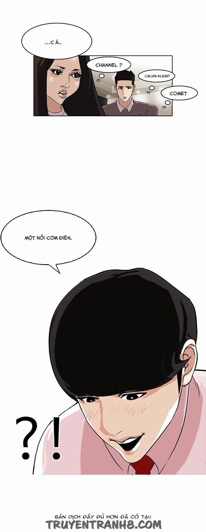 Hoán Đổi Diệu Kỳ 76 trang 46