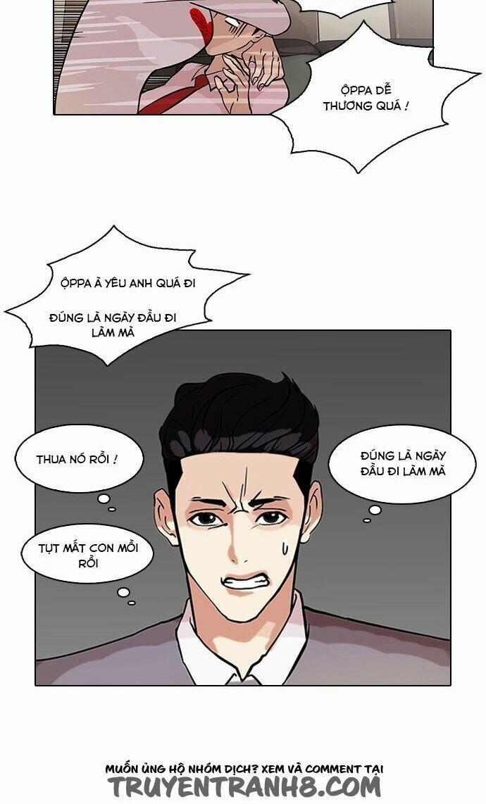 Hoán Đổi Diệu Kỳ 76 trang 48