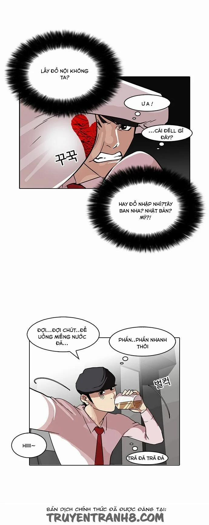 Hoán Đổi Diệu Kỳ 76 trang 49