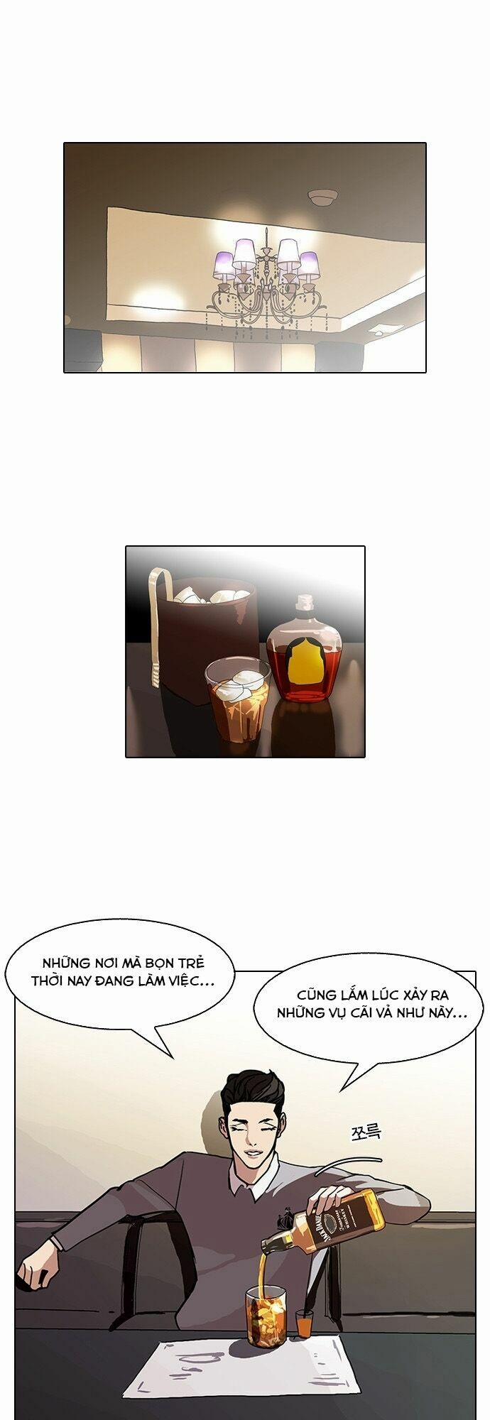 Hoán Đổi Diệu Kỳ 77 trang 0