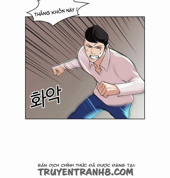 Hoán Đổi Diệu Kỳ 77 trang 18