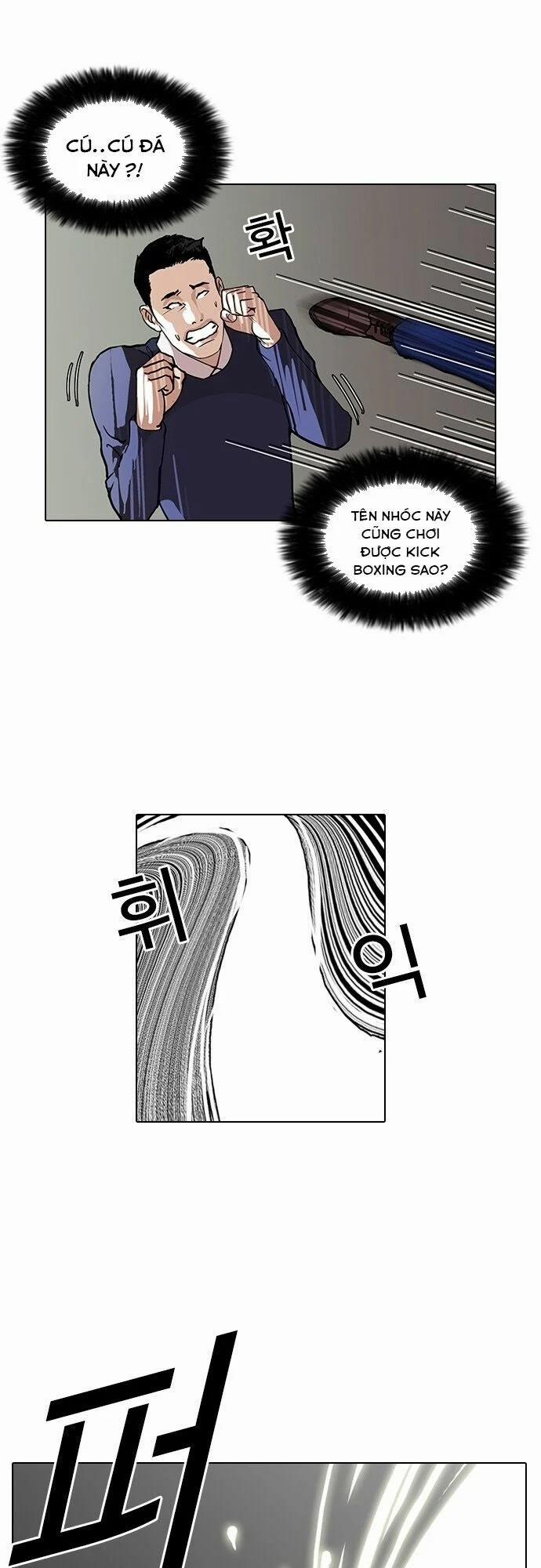 Hoán Đổi Diệu Kỳ 77 trang 27