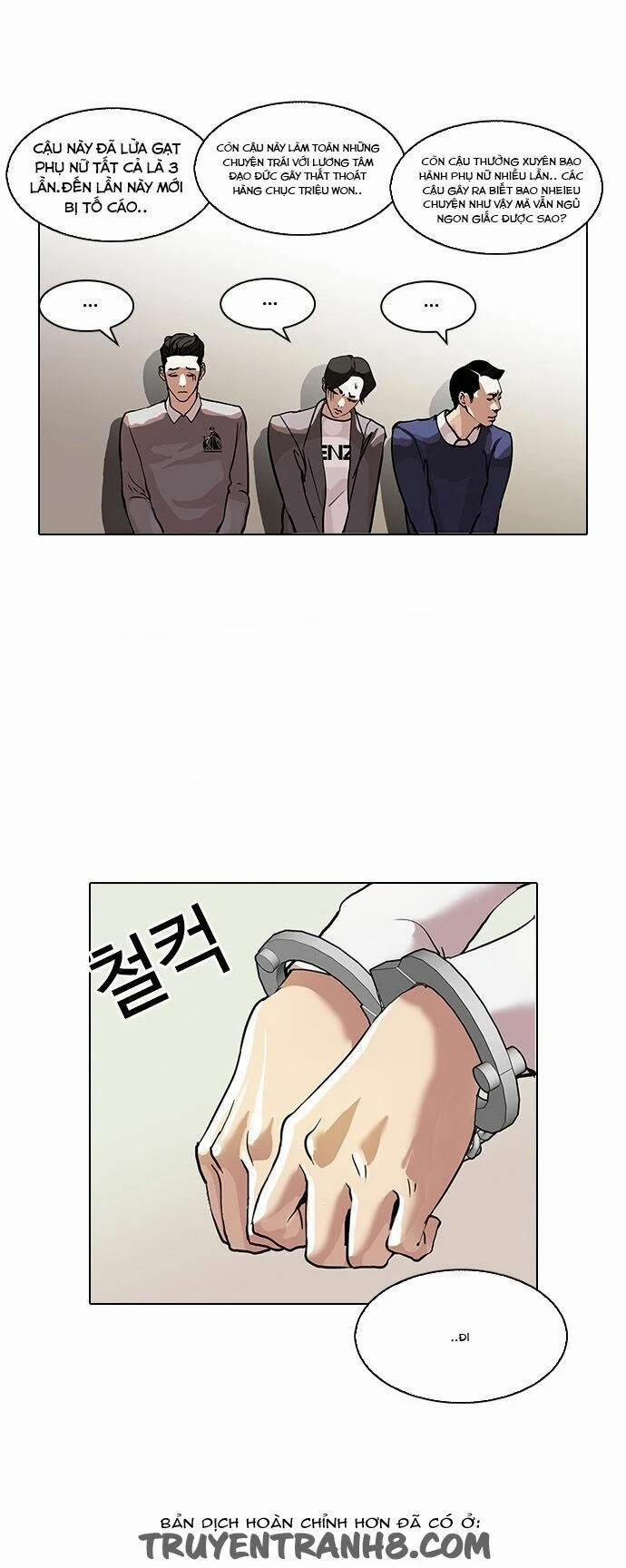 Hoán Đổi Diệu Kỳ 77 trang 41