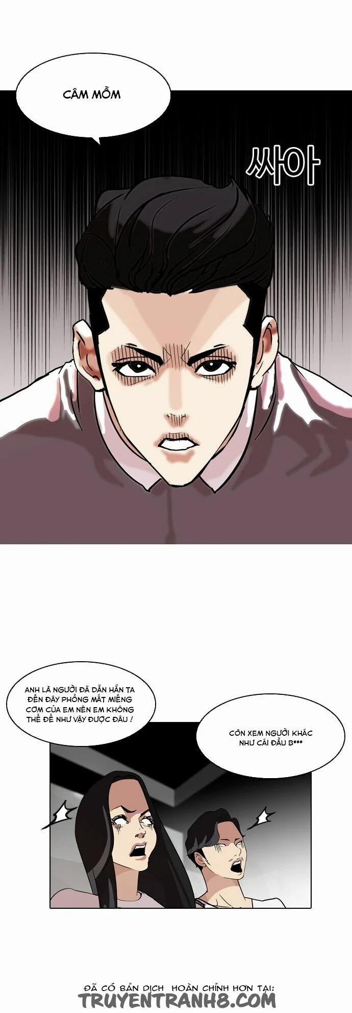 Hoán Đổi Diệu Kỳ 77 trang 5