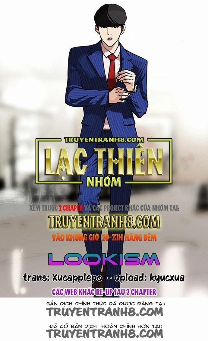 Hoán Đổi Diệu Kỳ 78 trang 0