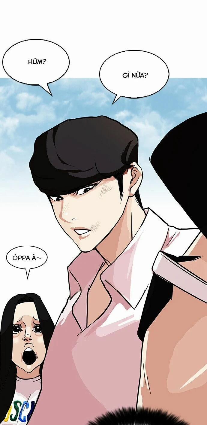 Hoán Đổi Diệu Kỳ 78 trang 1