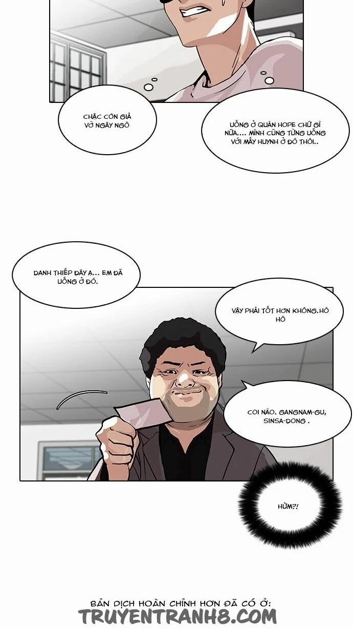 Hoán Đổi Diệu Kỳ 78 trang 47