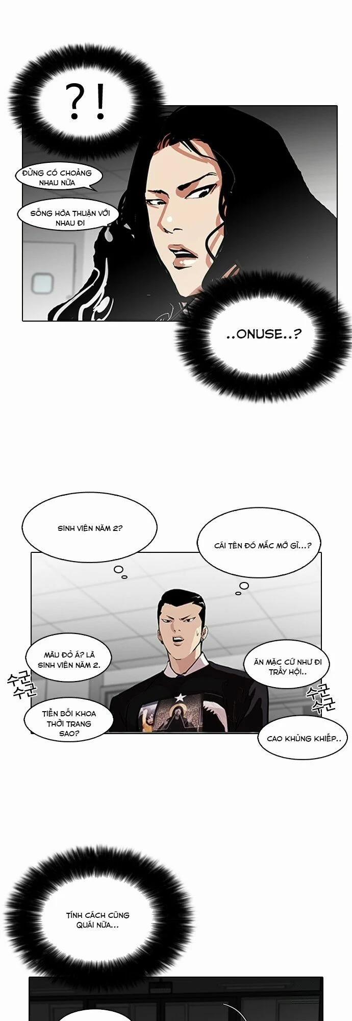 Hoán Đổi Diệu Kỳ 79 trang 14