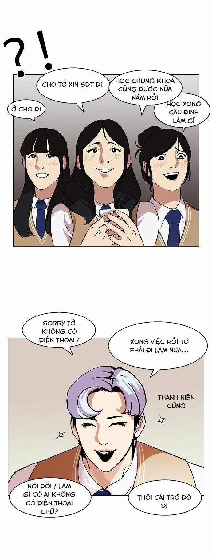 Hoán Đổi Diệu Kỳ 79 trang 37