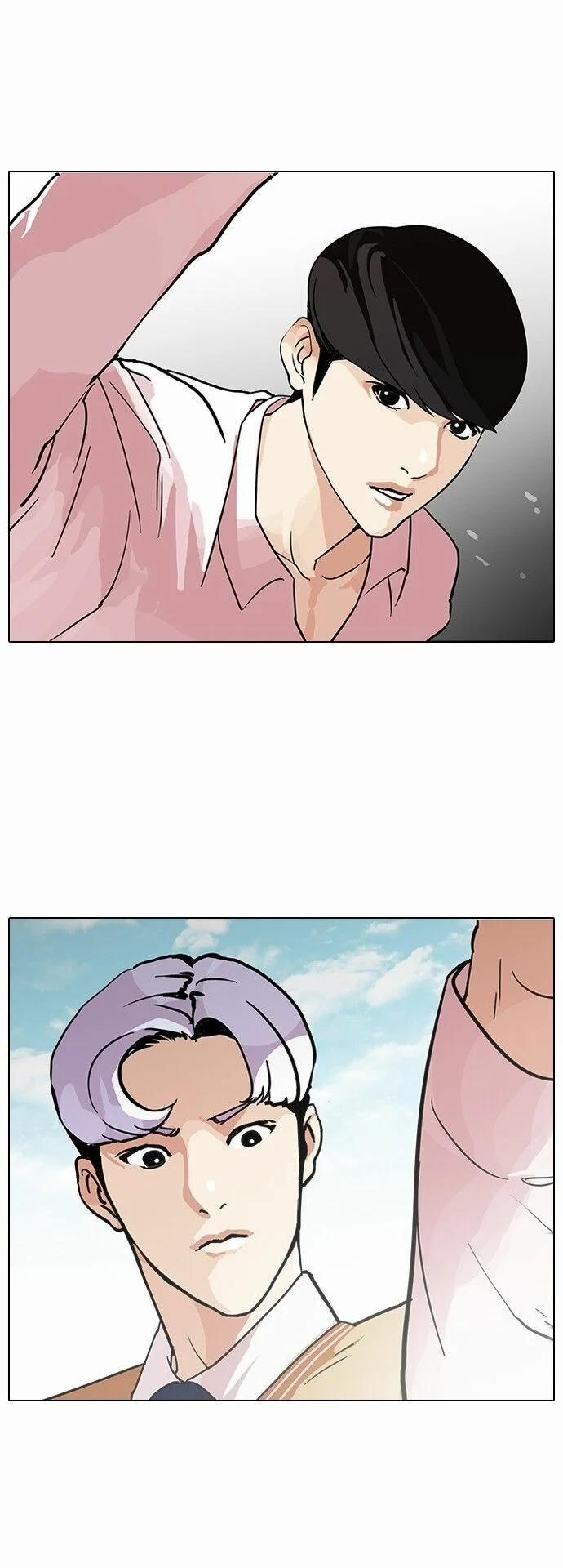 Hoán Đổi Diệu Kỳ 79 trang 49