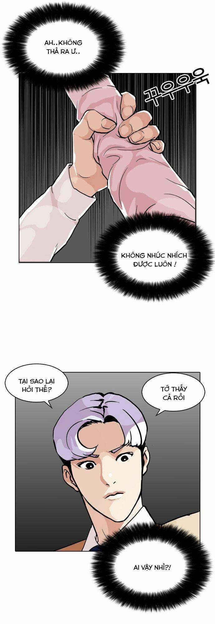 Hoán Đổi Diệu Kỳ 79 trang 55