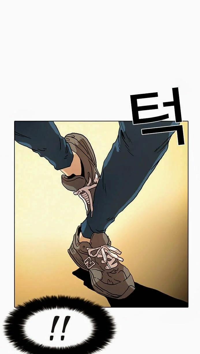 Hoán Đổi Diệu Kỳ 8 trang 49