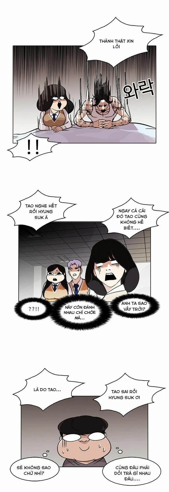 Hoán Đổi Diệu Kỳ 80 trang 14