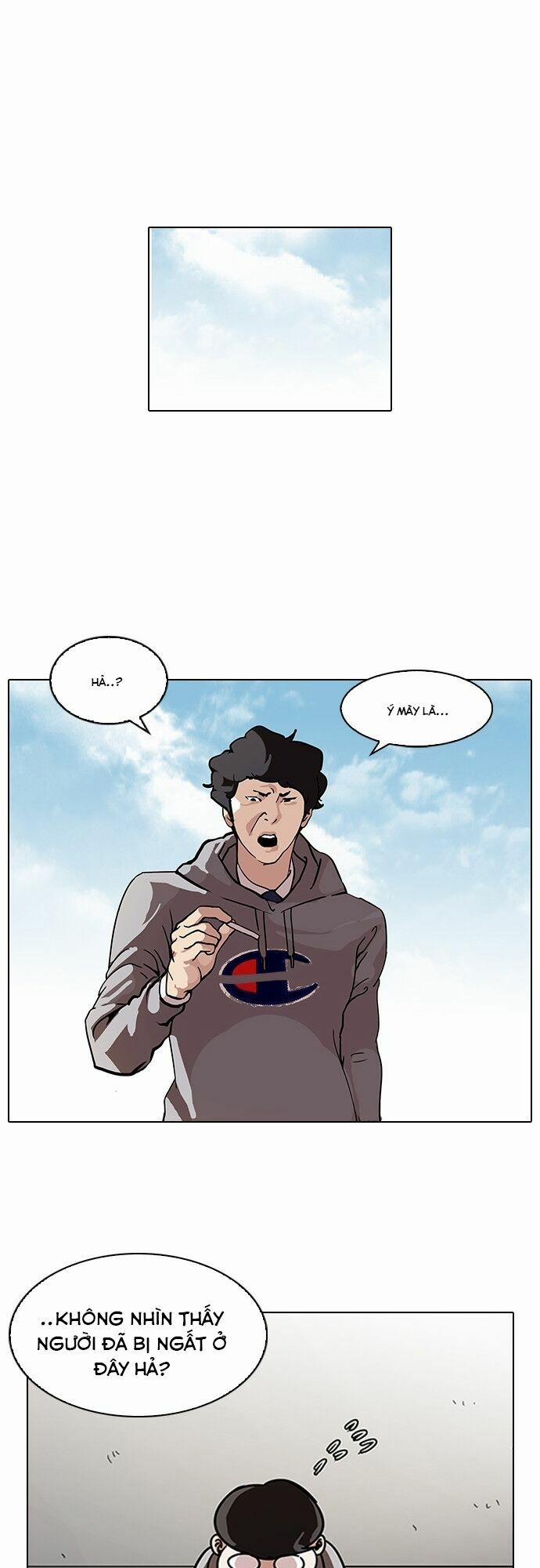 Hoán Đổi Diệu Kỳ 80 trang 2