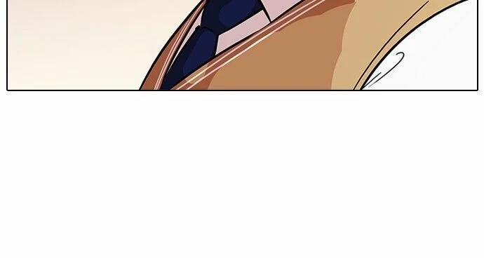 Hoán Đổi Diệu Kỳ 80 trang 23