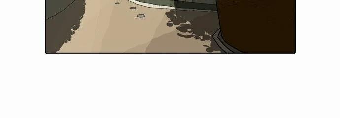 Hoán Đổi Diệu Kỳ 81 trang 4