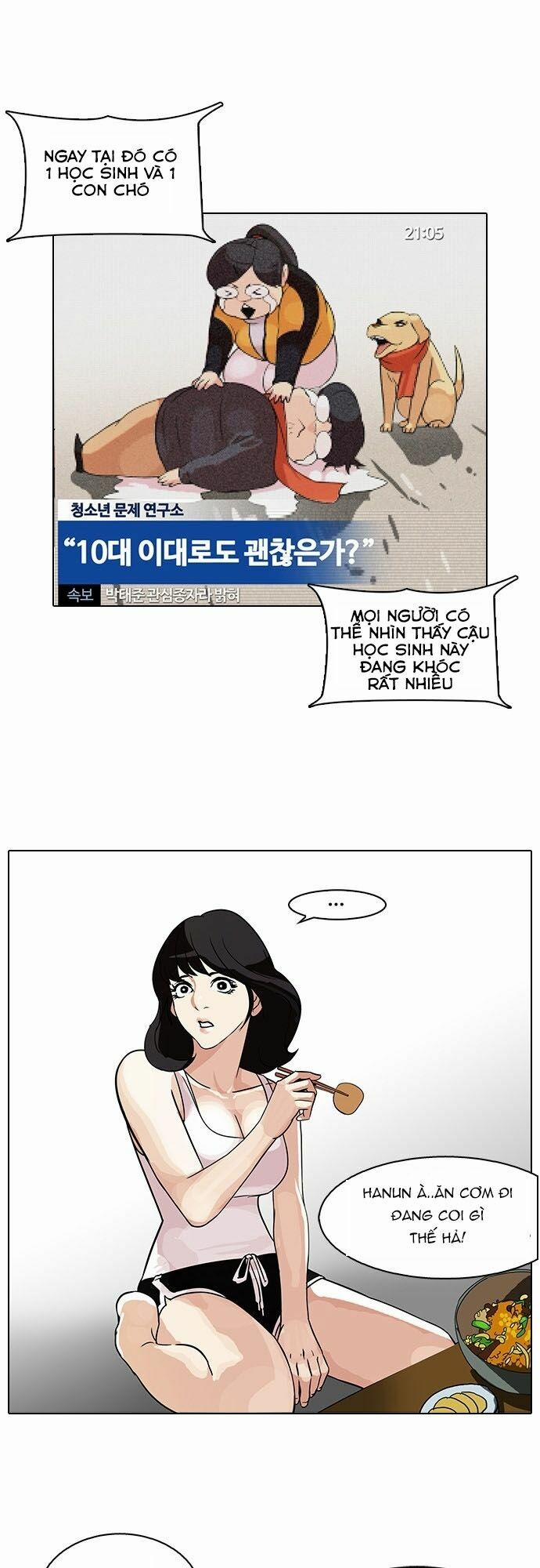 Hoán Đổi Diệu Kỳ 82 trang 44