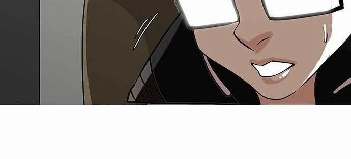 Hoán Đổi Diệu Kỳ 83 trang 5