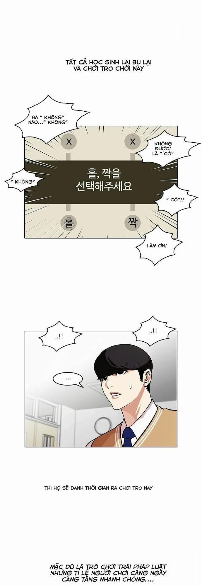 Hoán Đổi Diệu Kỳ 84 trang 3