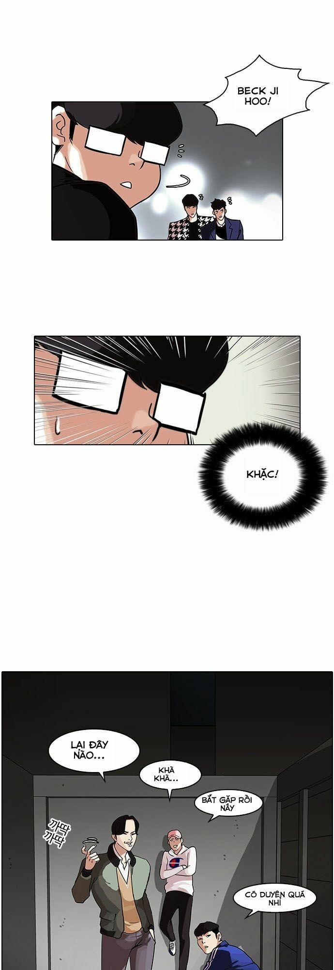 Hoán Đổi Diệu Kỳ 84 trang 33