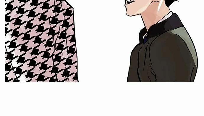 Hoán Đổi Diệu Kỳ 84 trang 43