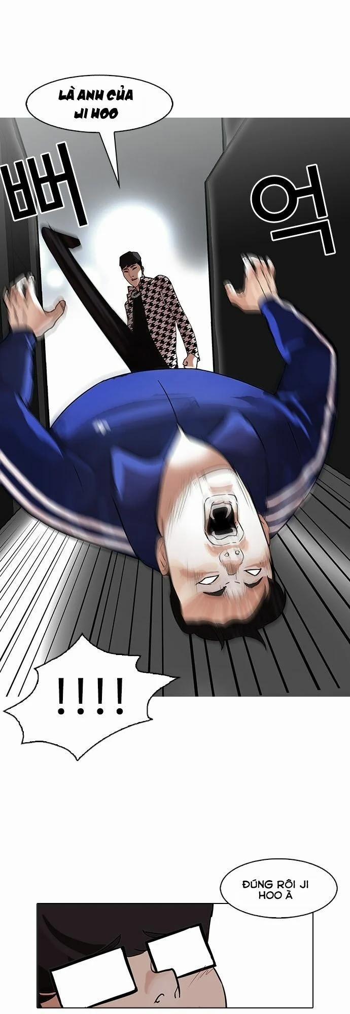 Hoán Đổi Diệu Kỳ 84 trang 47