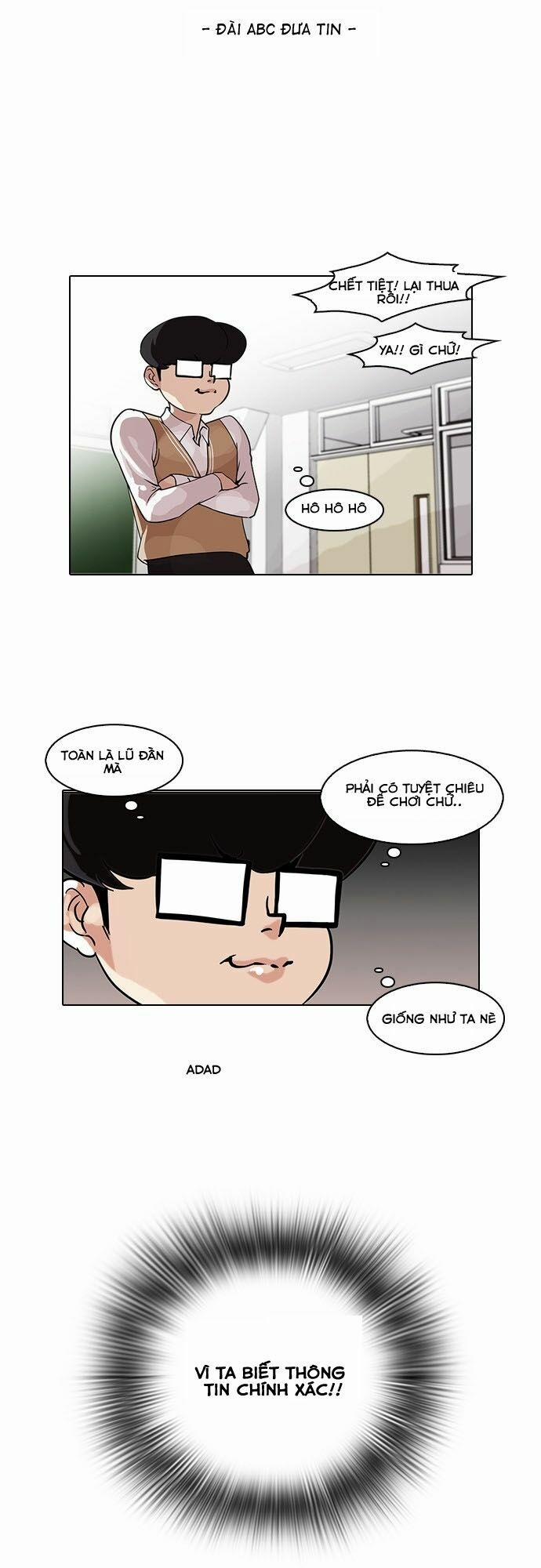 Hoán Đổi Diệu Kỳ 84 trang 5