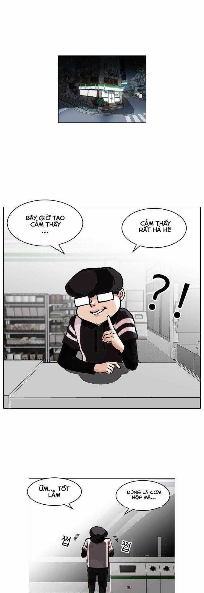 Hoán Đổi Diệu Kỳ 85 trang 1