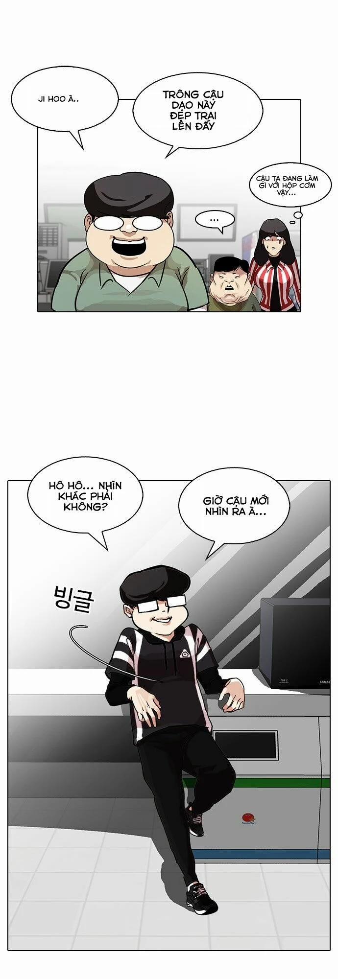 Hoán Đổi Diệu Kỳ 85 trang 3