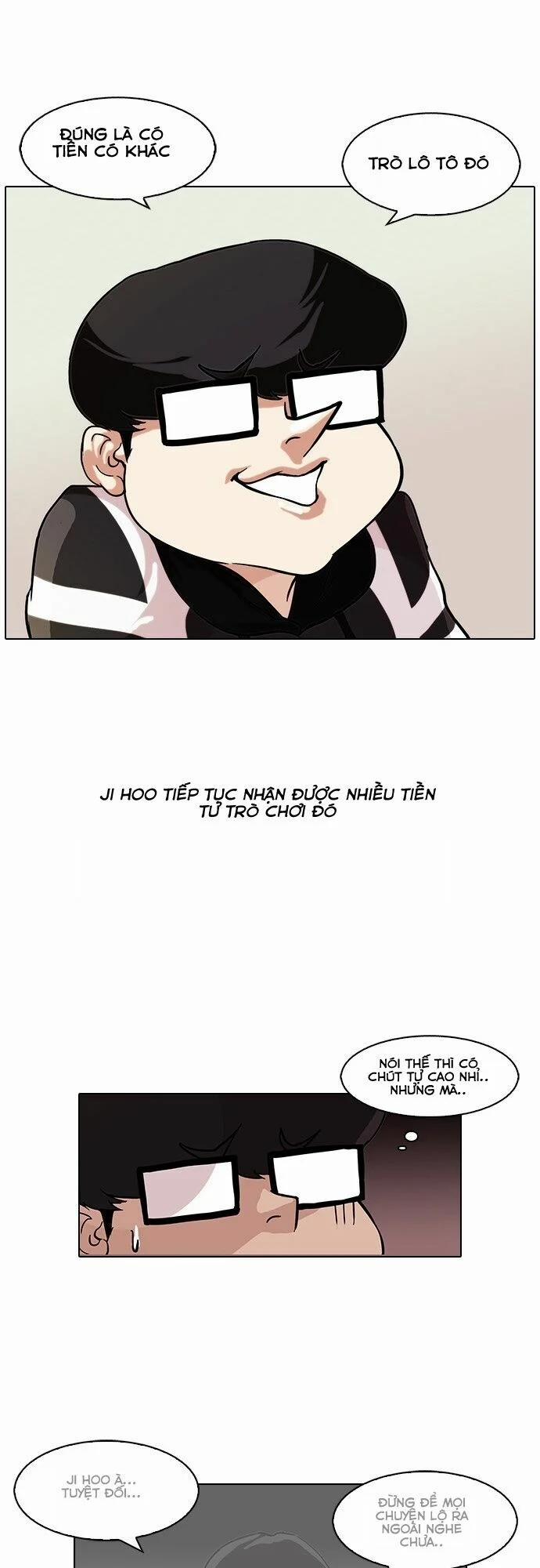 Hoán Đổi Diệu Kỳ 85 trang 5