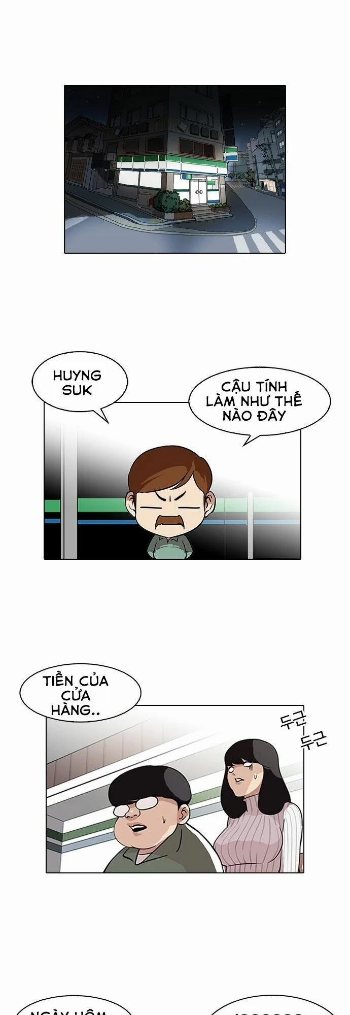 Hoán Đổi Diệu Kỳ 86 trang 0