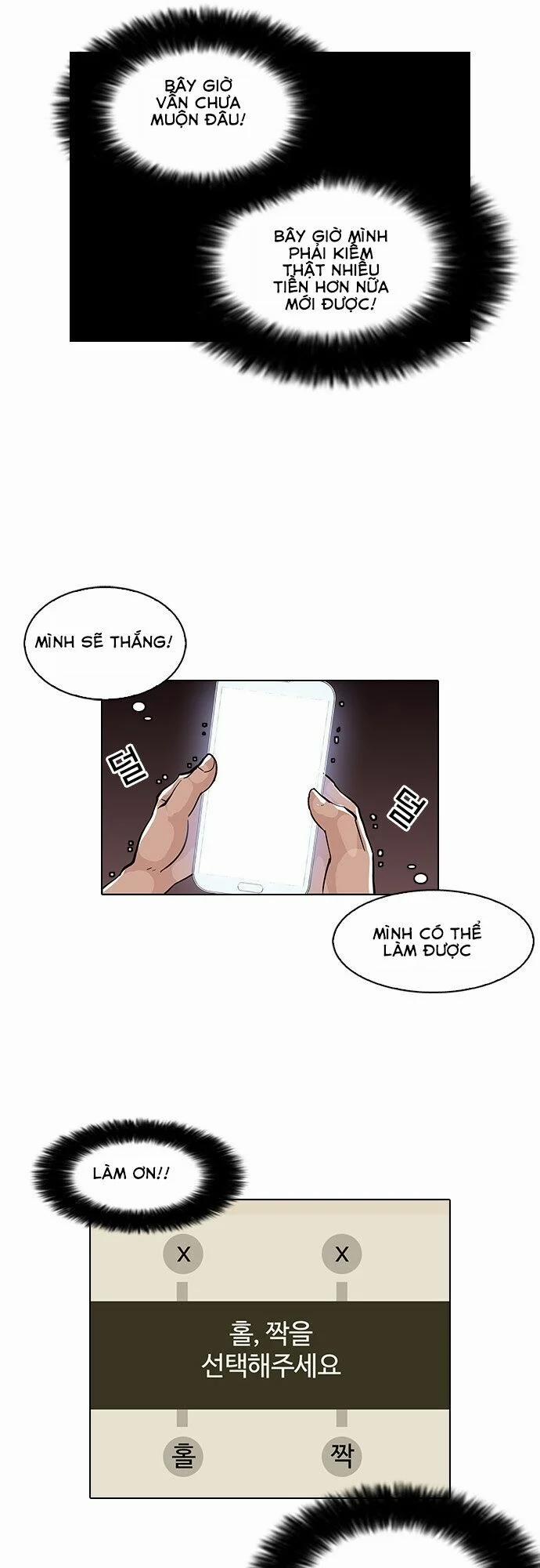 Hoán Đổi Diệu Kỳ 86 trang 31