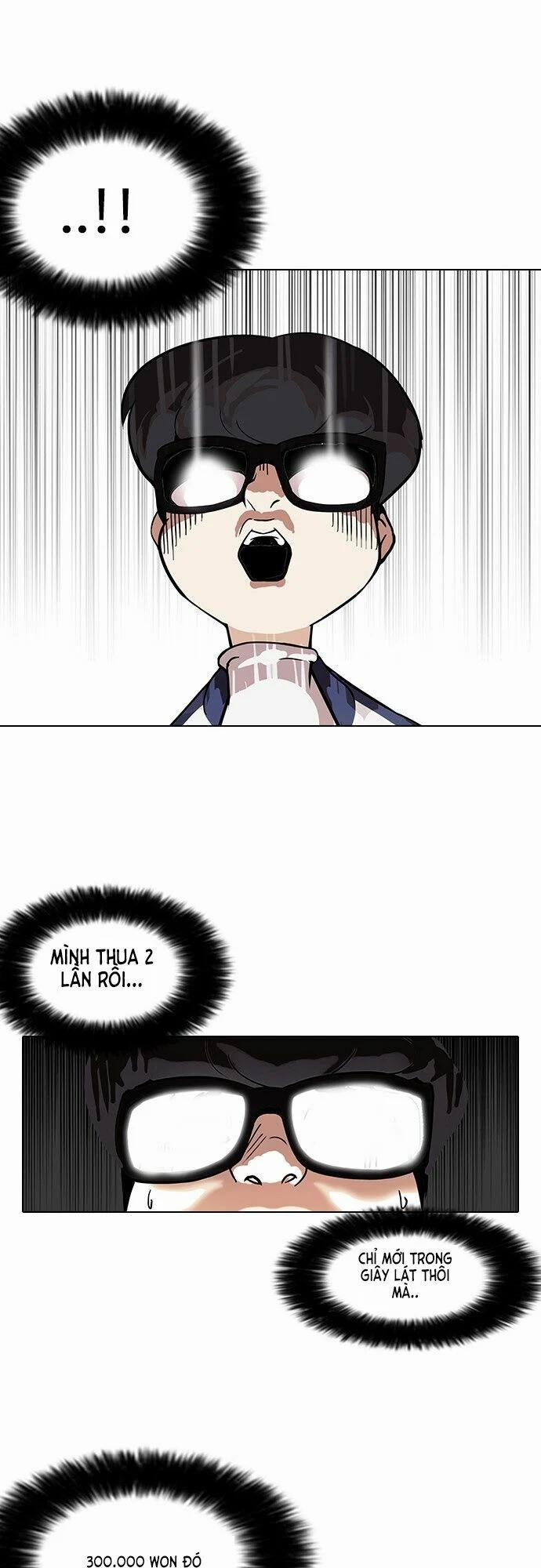 Hoán Đổi Diệu Kỳ 86 trang 34