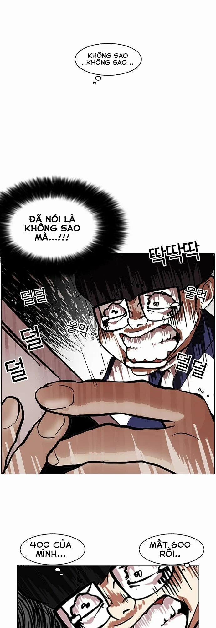 Hoán Đổi Diệu Kỳ 86 trang 40