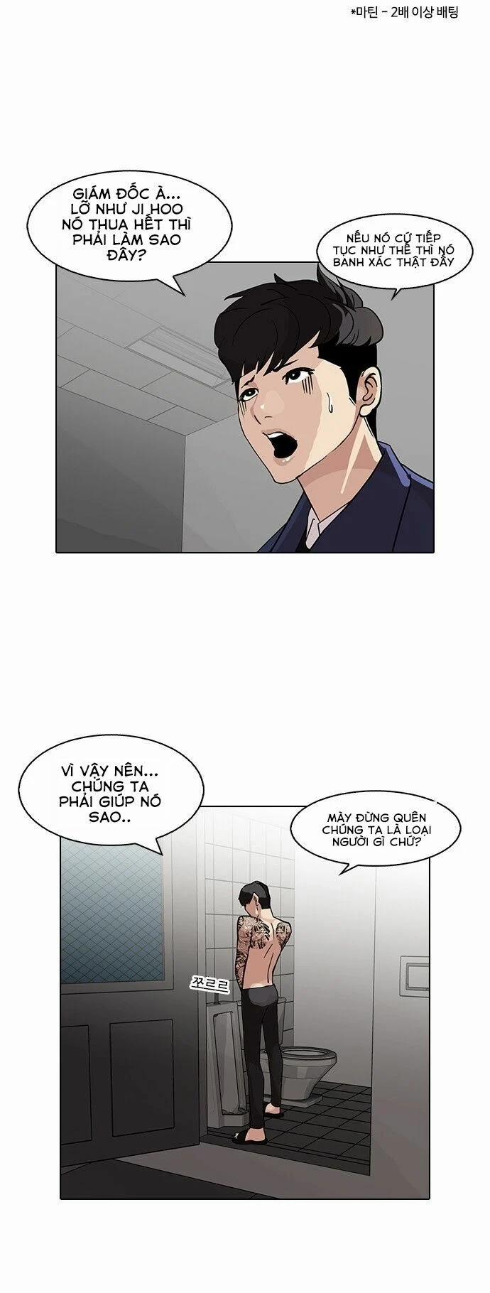 Hoán Đổi Diệu Kỳ 86 trang 45