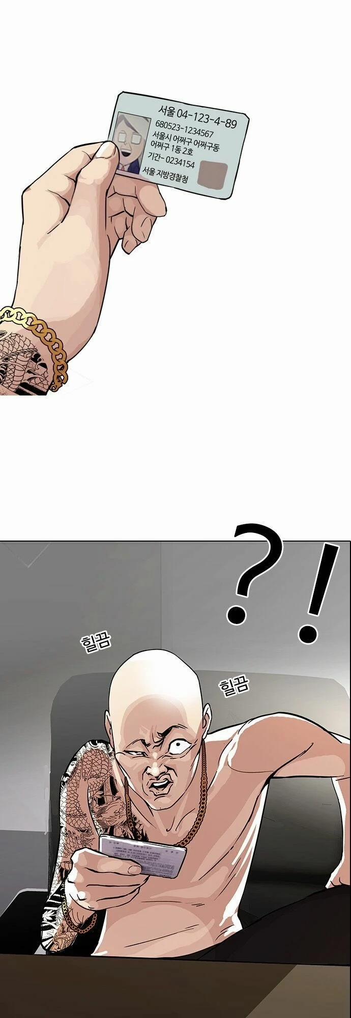 Hoán Đổi Diệu Kỳ 86 trang 8